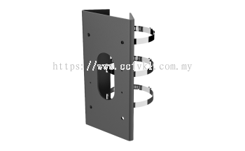 Vertical pole mount DS-1475ZJ-SUS