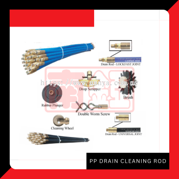 PP Drain Cleaning Rod