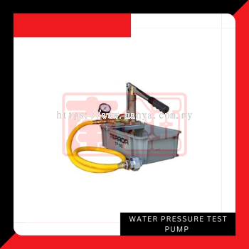 Water Pressure Test Pump