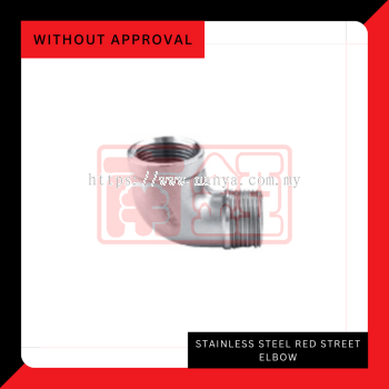 Stainless Steel Hex Red Street Elbow (SS304)