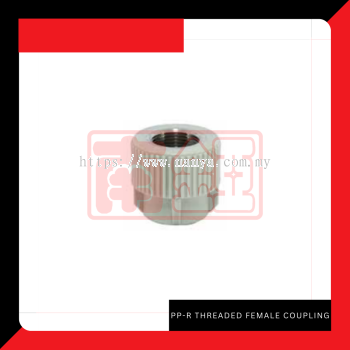 PP-R Threaded Female Coupling