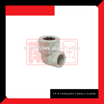 PP-R Threaded Female Elbow