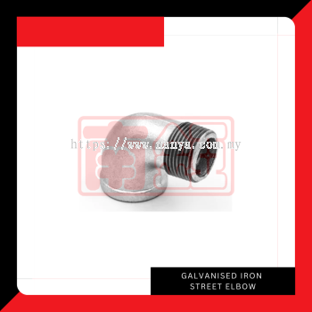 GI Street Elbow (Galvanised Iron)