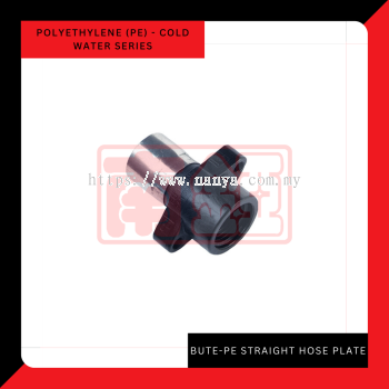 Bute PE - Straight Hose Plate