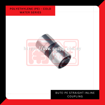 Bute PE - Straight Inline Coupling