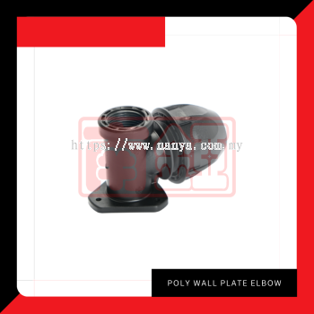 Poly Wall Plate Elbow