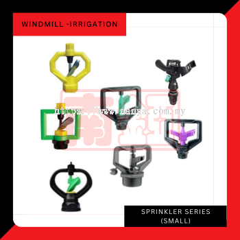 Windmill' Sprinkler Series (Small)