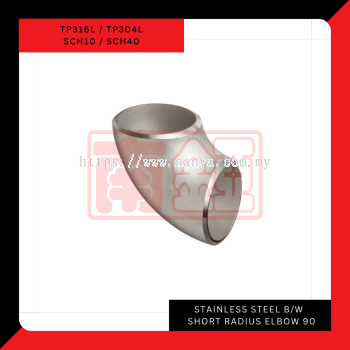 Stainless Steel BW Short Radius Elbow 90