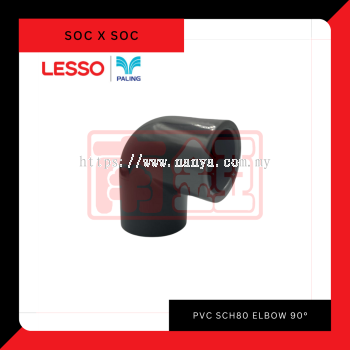 PVC SCH80 Elbow 90  (Soc x Soc)