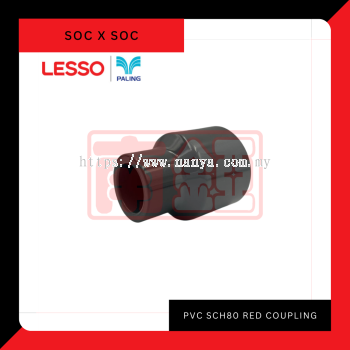 PVC SCH80 Red Coupling (Soc x Soc)