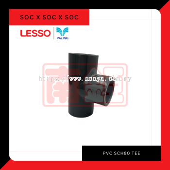 PVC SCH80 Tee (Soc x Soc x Soc)