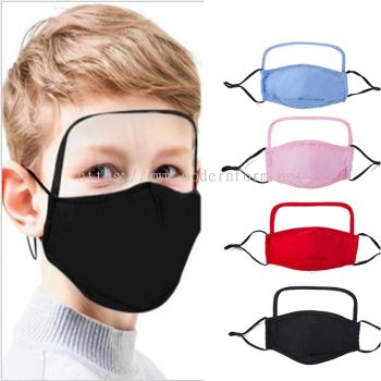 Modernform Children Face Mask Reusable & Washable Anti-splash Goggles +PM2.5 Filter(L1#)