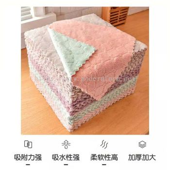 [1628587919] Modernform 25cm x 25 cm Ready Stock Microfiber Double Layer Kitchen Hand Towel Cloth