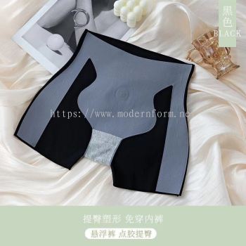 Modernform New Fashion Suspended Cross Hip-lifting Pants HIgh Waist