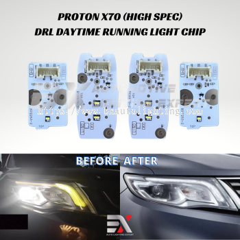 Proton X70 (High Spec) - Drl Daylight Running Light Chip