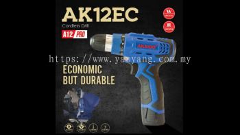 Akaido 12v Cordless Drill AK12EC (Economic)