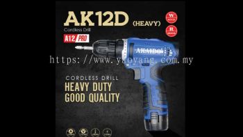 Akaido 12v Cordless Drill AK12D (Heavy Duty)