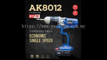 Akaido 12v Cordless Drill AK0812 (Economic Single Speed)