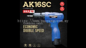 Akaido 16.8v Cordless Drill AK16SC (Economic Double Speed)
