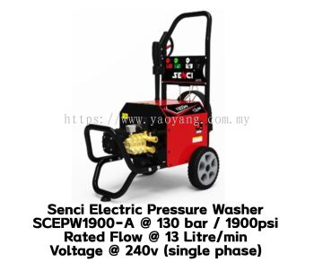 Senci Electric Pressure Washer SCEPW1900-A @ 130 bar