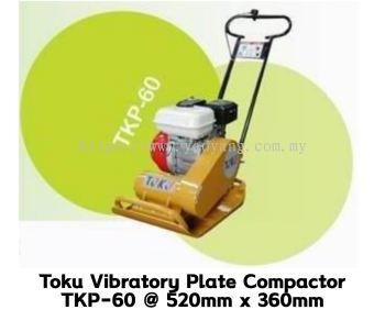 Toku Vibratory Plate Compactor TKP-60
