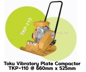 Toku Vibratory Plate Compactor TKP-110