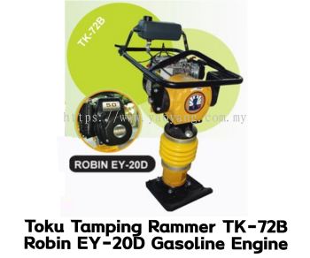 Toku Tamping Rammer TK-72B @ Robin EY-20D Gasoline Engine