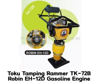 Toku Tamping Rammer TK-72B @ Robin EH-12D Gasoline Engine