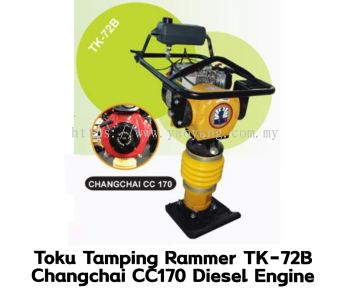 Toku Tamping Rammer TK-72B @ Changchai CC 170 Diesel Engine