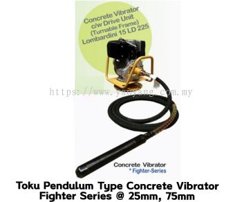 Toku Pendulum Type Concrete Vibrator @ Fighter Series