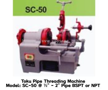 Pipe Threading Machine SC-50 (1/2" to 2")
