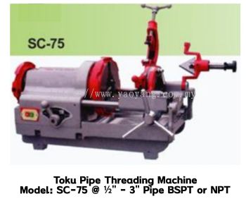 Pipe Threading Machine SC-50 (1/2" to 3")