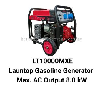 LT10000MXE Launtop Gasoline Generator Max. AC Output 8.0 kW