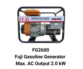 FG2600 Fuji Generator Powered By Senci Weatherproof Alternator With Robens RB20-AS Gasoline Engine Max. AC Output 2.0 kW