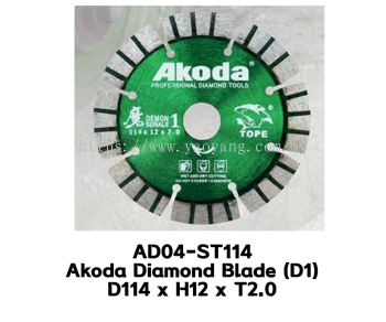 AD04-ST114 Akoda 4'' Diamond Blade (D1) D114 x H12 x T2.0 - Use For Cutting Brick, Block (Sharp & Long Life Type)