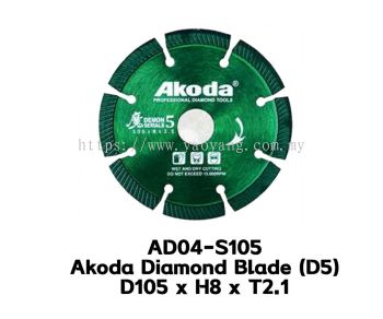 AD04-S105 Akoda 4'' Diamond Blade (D5) D105 x H8 x T2.1 - Use For Cutting Sand Brick, Brick, Block, Cement (Long Life Type)