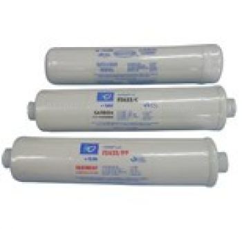 Kemflo (Taiwan) Inline Filter