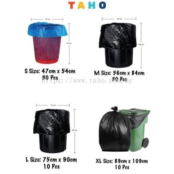 Rubbish / Garbage / Bin/ Trash/ Plastic Bag