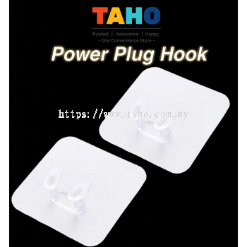 Power Plug Hook / Magic Hook / Holder / Wall Hook / Hanger / Cable Holder / Traceless Hook