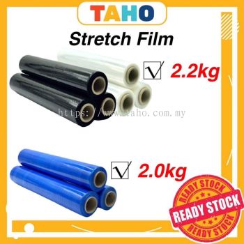Stretch Film 2.2kg/roll _ Clear / Black / Blue || 1 Roll / 1 Carton = 6 Roll