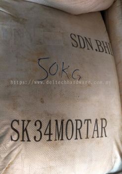 SK34 Mortar