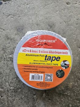 Aluminium Foil Tape