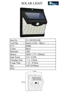 YC SW5070
