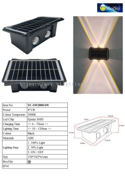 YC-SW2800 4W