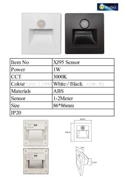 MoiSti (Step Light)