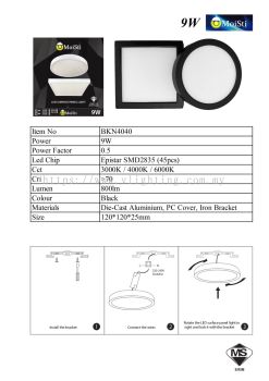 BKN4040 9W