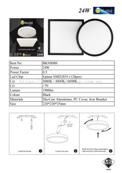 BKN8080 24W