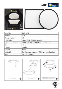 BKN9090 30W