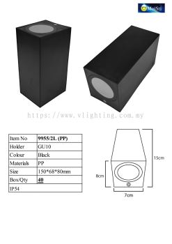 MoiSti (Updown Light (PP))