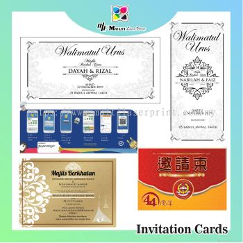 Invitation Cards